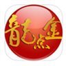 東海證券龍點(diǎn)金官方版v8.44