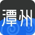 潭州課堂電腦版(學(xué)生端)v4.2.0.6250