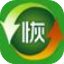 快易數(shù)據(jù)恢復中文破解版v3.9.0