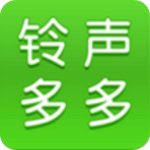 鈴聲多多APP去廣告純凈版