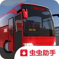 公交車模擬器v1.0.1無(wú)限金幣版