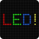 LED燈牌跑馬燈APP