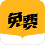 米閱小說去廣告版v3.2.9.2