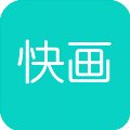 快畫畫吧v1.6.3安卓版