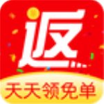 返利app