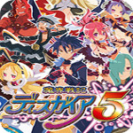 Disgaea(魔界戰(zhàn)記5)漢化pc版