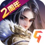 大掌門(mén)2v3.1.9官方版