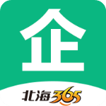 365企業(yè)助手