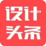 設(shè)計頭條