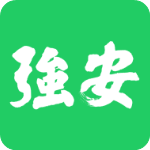 學(xué)習(xí)強(qiáng)安v1.6.1安卓版