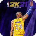 NBA2k21v1.0免安裝