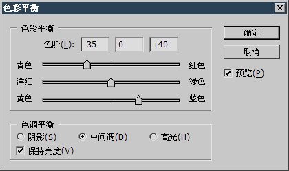 參數(shù)設(shè)置