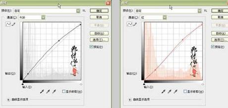 再進(jìn)行曲線調(diào)整