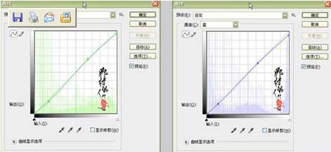 再進(jìn)行曲線調(diào)整