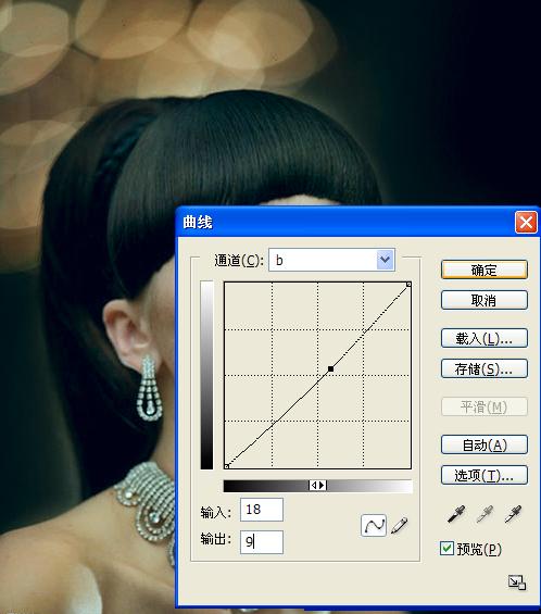 曲線調(diào)整b通道