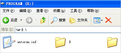 autorun.inf是什么文件