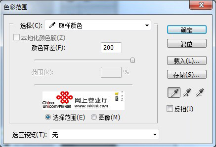 參數(shù)設(shè)置