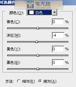 白色