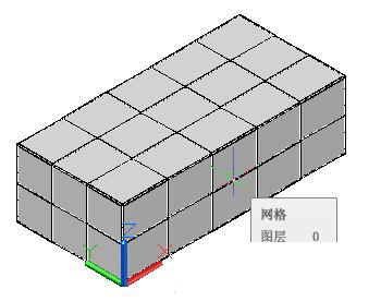 網(wǎng)格