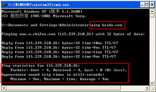 ping baidu.com