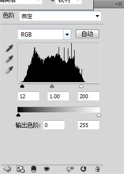 ps色階參數(shù)調(diào)整