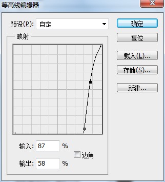 等高線(xiàn)參數(shù)設(shè)置