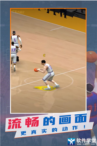 NBA模擬器