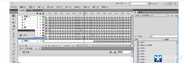 用AS3制作的特酷的遮罩動(dòng)畫效果