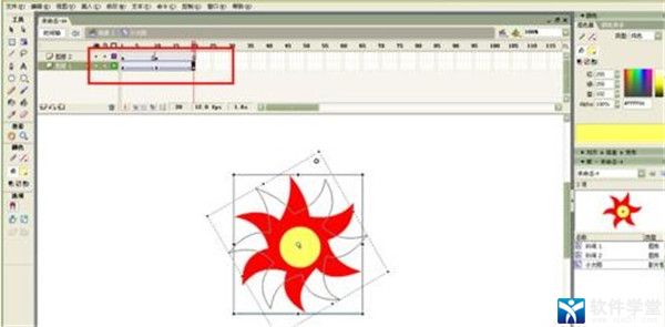 用Flash制作極光文字特效動(dòng)畫教程