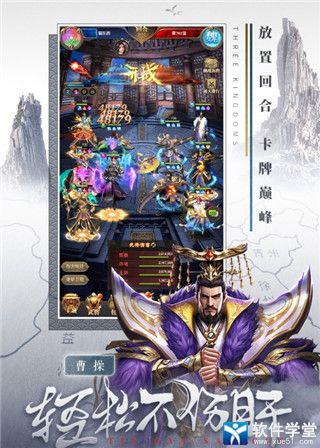 鐵桿三國什么神兵比較好