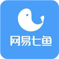 網(wǎng)易七魚(yú) v2.2.5官方版