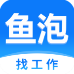 魚泡網(wǎng)官方版