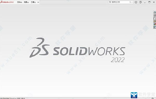 SOLIDWORKS 2022破解補(bǔ)丁