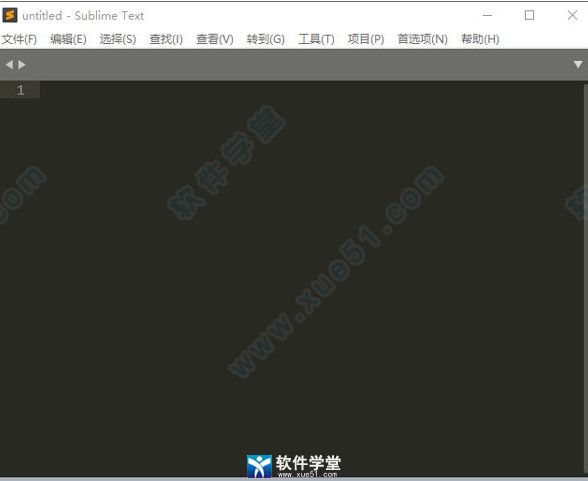 sublime text3中文破解版