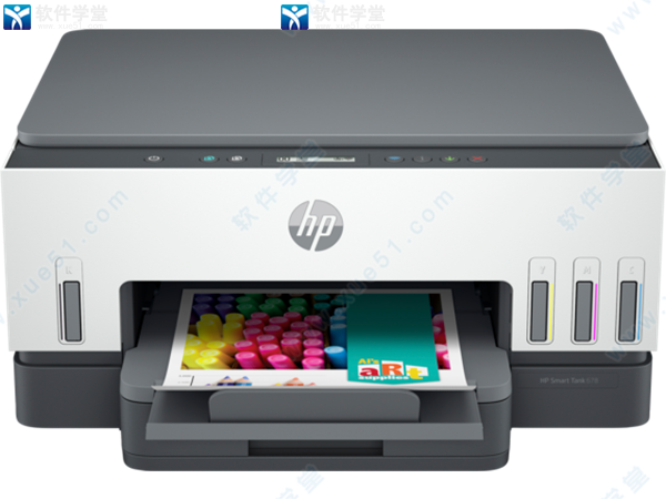 惠普HP DeskJet Ink Advantage Ultra 4877d打印機驅(qū)動