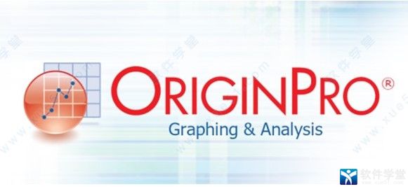 OriginPro2022中文版