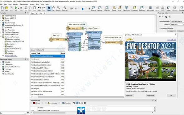 fme desktop2022中文破解版