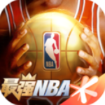 最強(qiáng)NBA騰訊版v1.33.441安卓版