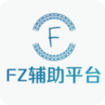 fz接單app官方版