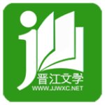 晉江小說閱讀最新版本v6.1.1安卓版