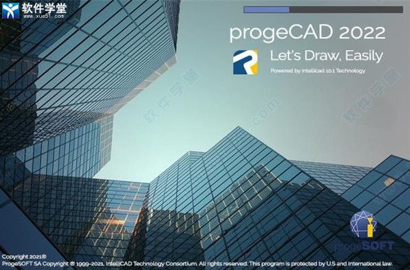 progecad2022免激活漢化版