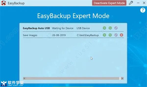 Abelssoft EasyBackup 2022