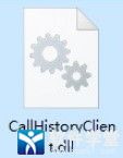 CallHistoryClient.dll