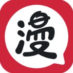 網(wǎng)易漫畫最新版v5.4.2安卓版