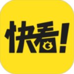 快看漫畫舊版v7.8.0