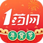 1藥網(wǎng)最新版v6.2.8官方免費(fèi)版