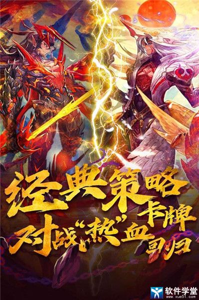 魔卡幻想兌換2022