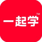 一起學app學生版 v3.8.5.1018安卓版