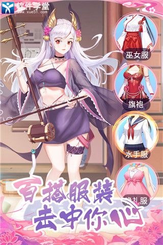 海島勇士最新版