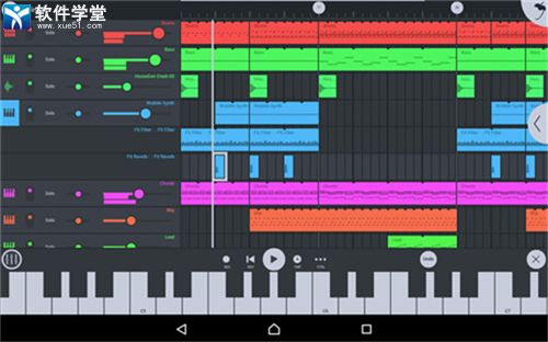 flstudio手機(jī)版